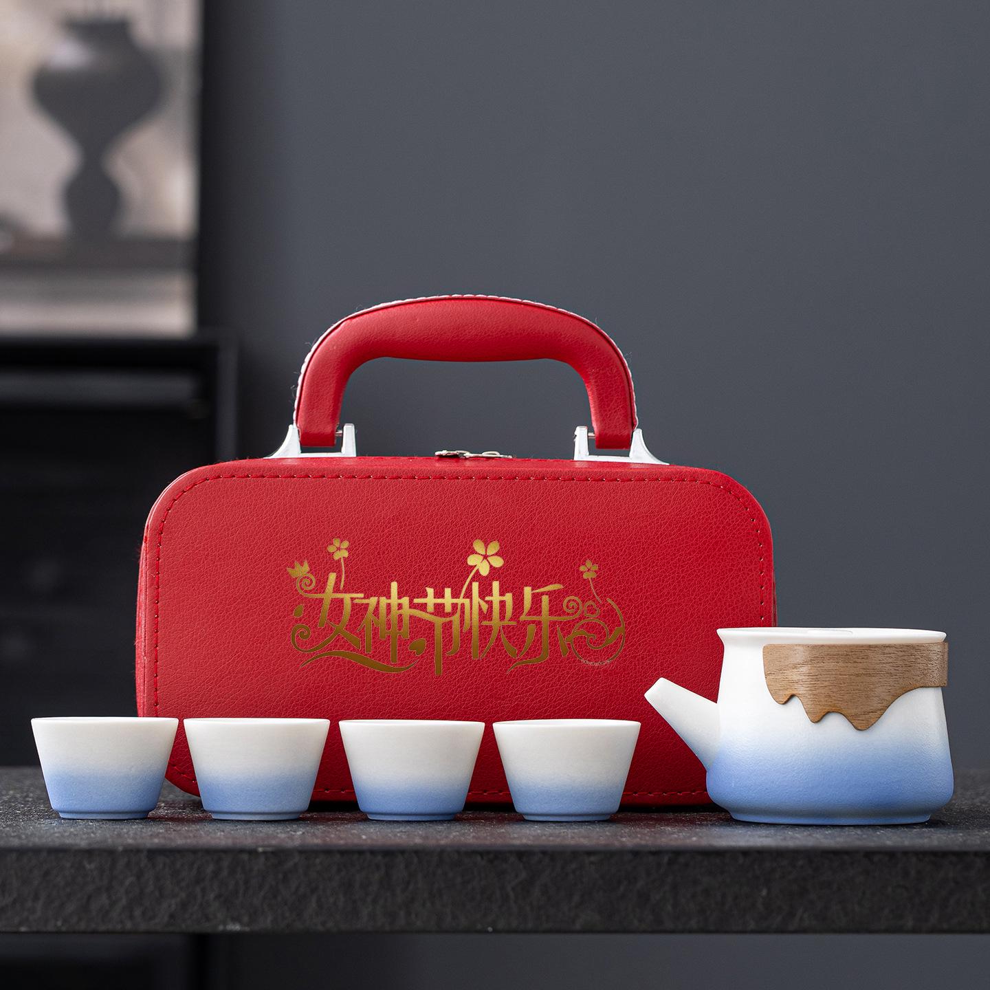 Creative Women s Day Travel Tea Set: March 8th Goddess Festival Souvenir with Customizable Logo for Customers or Employees
