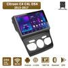 Android Car-Play Car Radio For Citroen C4 C4L DS4 2013-2017 Multimedia Player Head Unit Stereo GPS Navigation BT WIFI,2+64GB