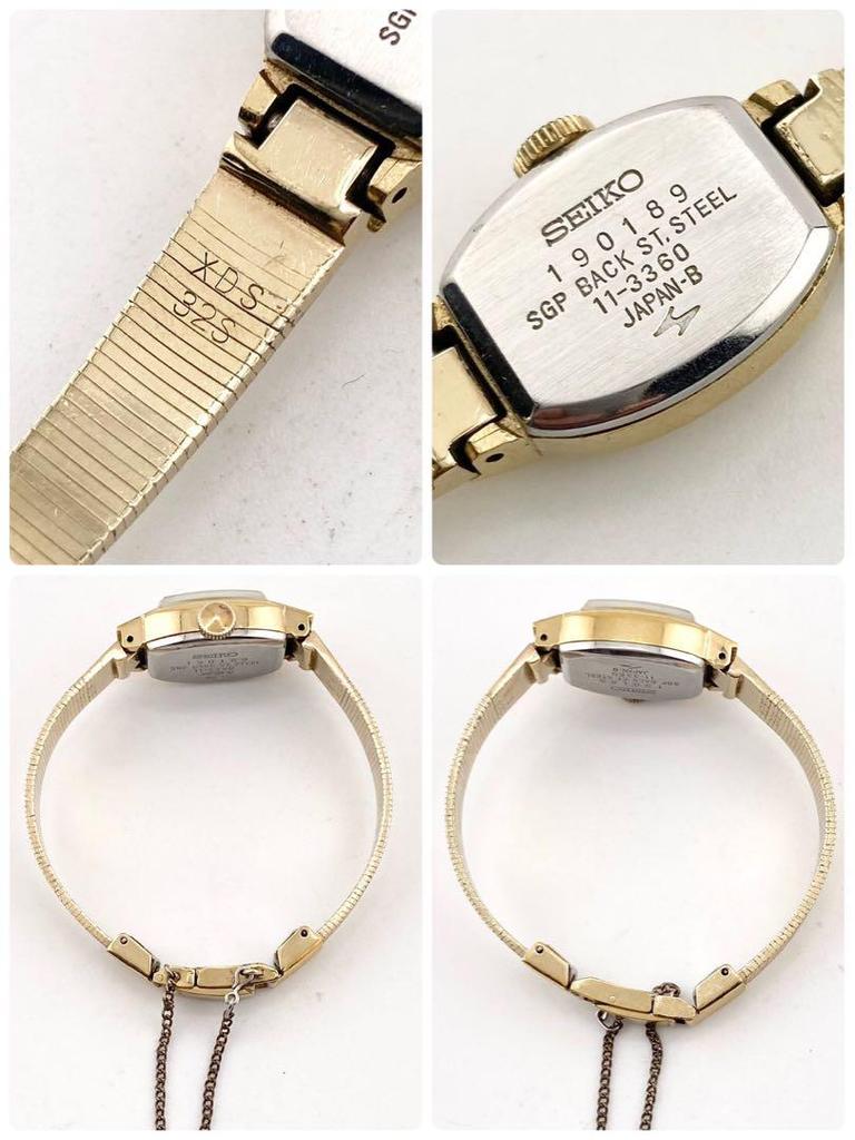 [USED] Working SEIKO manual winding watch, gold, 11-3360