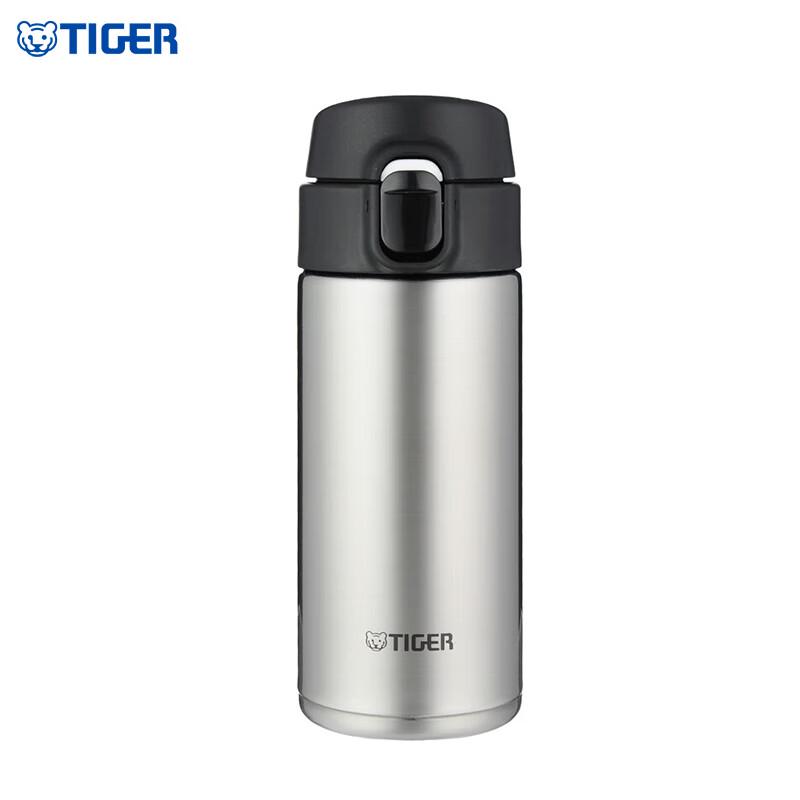 Tiger Stainless Steel Vacuum Bottle 360ml