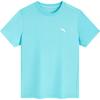 Anta Kids' 2026 Summer Running Knit Short Sleeve T-Shirt