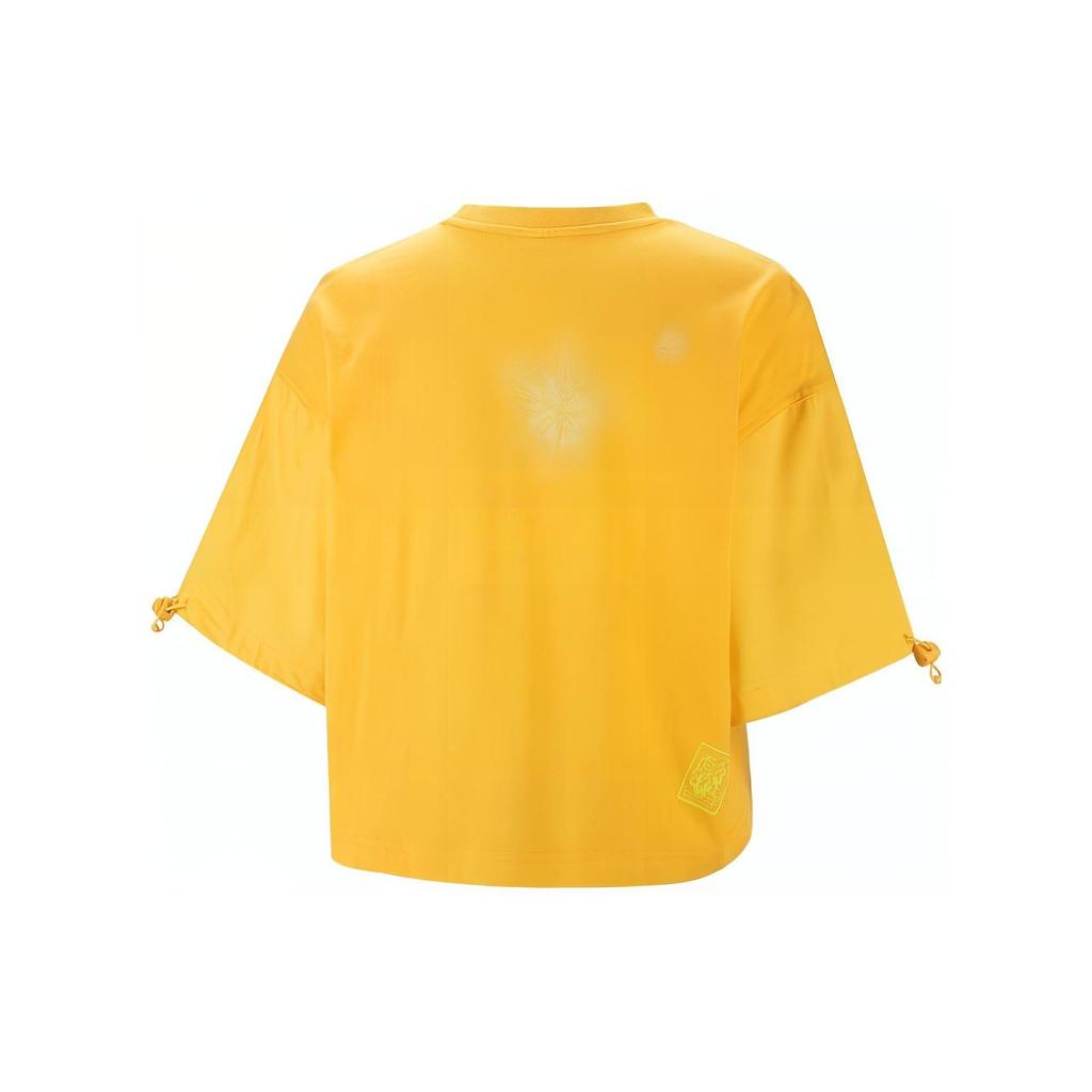 Puma Ss23 Tribute To Chinese Culture Solid Color Printed Round Neck Pullover Casual Short Sleeve T-Shirt Women T-Shirt Mustard 621936-40