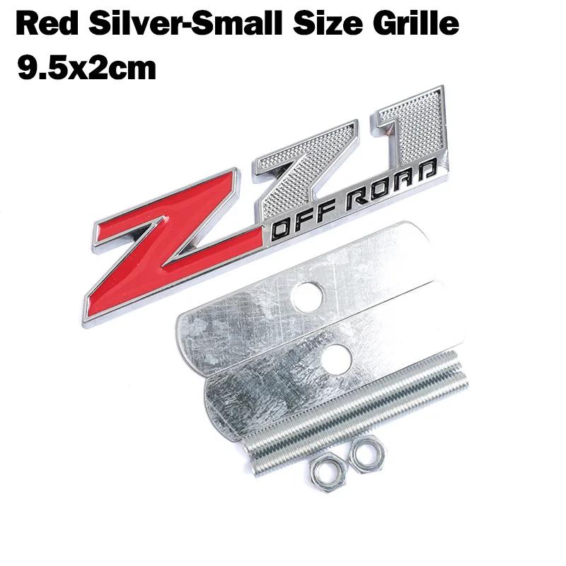 3D Metal Red Black Logo Z71 OFF ROAD Emblem Car Fender Badge Trunk Decal For Chevrolet Z71 OFF ROAD Sticker Accessories