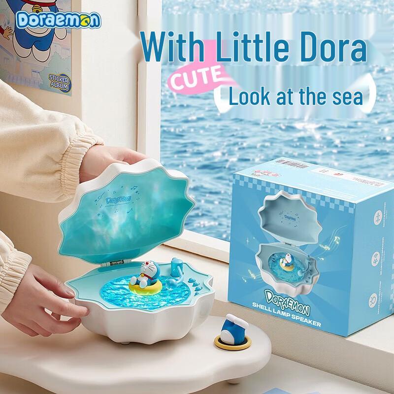 ROCK Doraemon Shell Bluetooth Speaker with Ambient Light CN plug (adapter included)