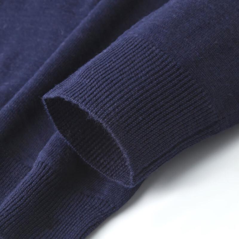 FIRS Men's Wool Blend V-Neck Sweater