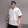 Men's Summer All-match Casual Short-sleeved T-shirt  High-end Loose Quarter-sleeved Top