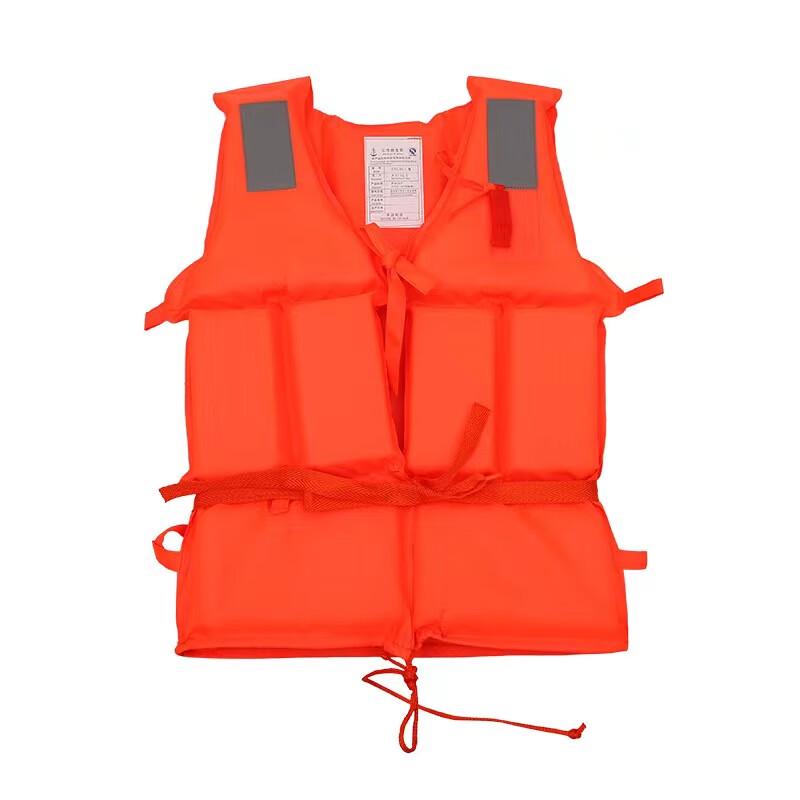 

NLNTL Adult High Buoyancy Oxford Work Life Vest One Size