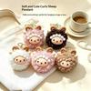 Curly Sheep Plush Pendant Keychain Mini Sheep Plush Pendant Soft Lamb Doll Accessories Car Decor Keychain Bag Decoration Gifts