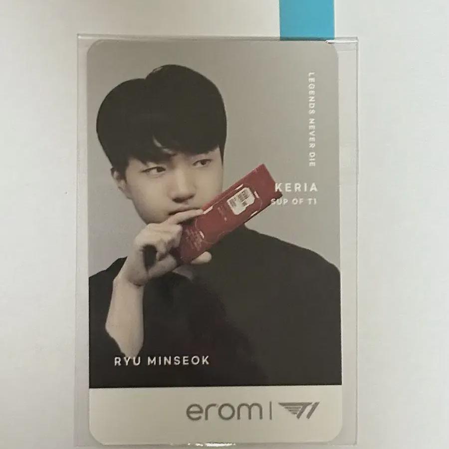 

T1 Keria T1 Keria E-room Core Mill Photo Card