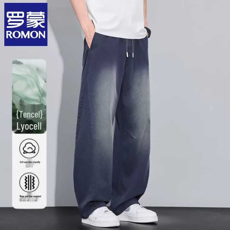 ROMON Men's Curved Wide-Leg Washed Jeans