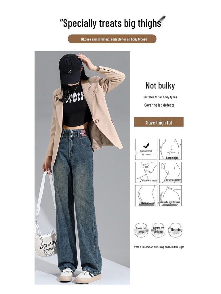 Retro High-Waisted Slimming Straight-Leg Women's Jeans - Spring/Autumn 2025, Loose Wide-Leg Design, Versatile Fit