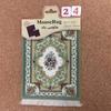 23X18CM Persianrug Desk Mat With Pattern Aesthetic PC Accessories Pads Laptop Notebook Gamer Carpet Company Computer Components