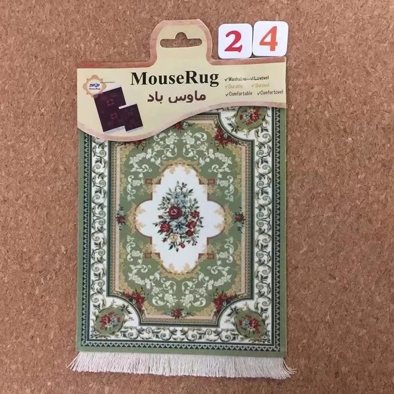 23X18CM Persianrug Desk Mat With Pattern Aesthetic PC Accessories Pads Laptop Notebook Gamer Carpet Company Computer Components