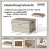 MOBIGARDEN 30L Foldable Outdoor Camping Storage Box