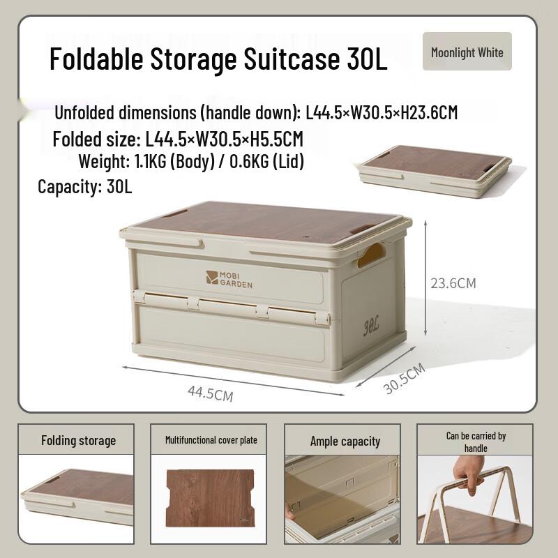 MOBIGARDEN 30L Foldable Outdoor Camping Storage Box