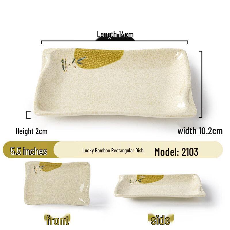 

ZISIZ Melamine Rectangular Serving Dishes