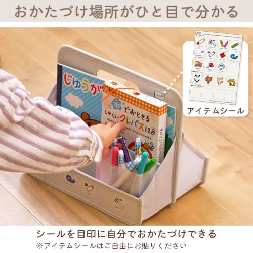 Sakura Crepas Storage Box Tidying Box B5 White TX-B5#50