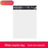 Black Waterproof Express Packaging Bags for E-commerce and Logistics