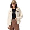 Women's Hooded Knit Cardigan