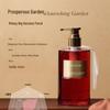 Dear Ilean Blooming Garden Fragrance Shower Gel