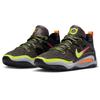 Nike Boi-1da X KD 15 EP Producer Pack - 86 BPM Men Sneakers Multi-Color Multi-Colour DO9827-902
