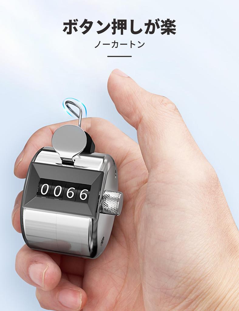 Happykau Handheld Tally Counter for Ball Traffic and and Digital Counter Tabletop 4-Digit Baseball, Counting, Surveys, More. Compact, Waterproof,