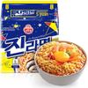 Ottogi Koreanische Instant-Nudeln & Eintopfbasen