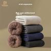 Herrenbekleidung & Accessoires – Socken