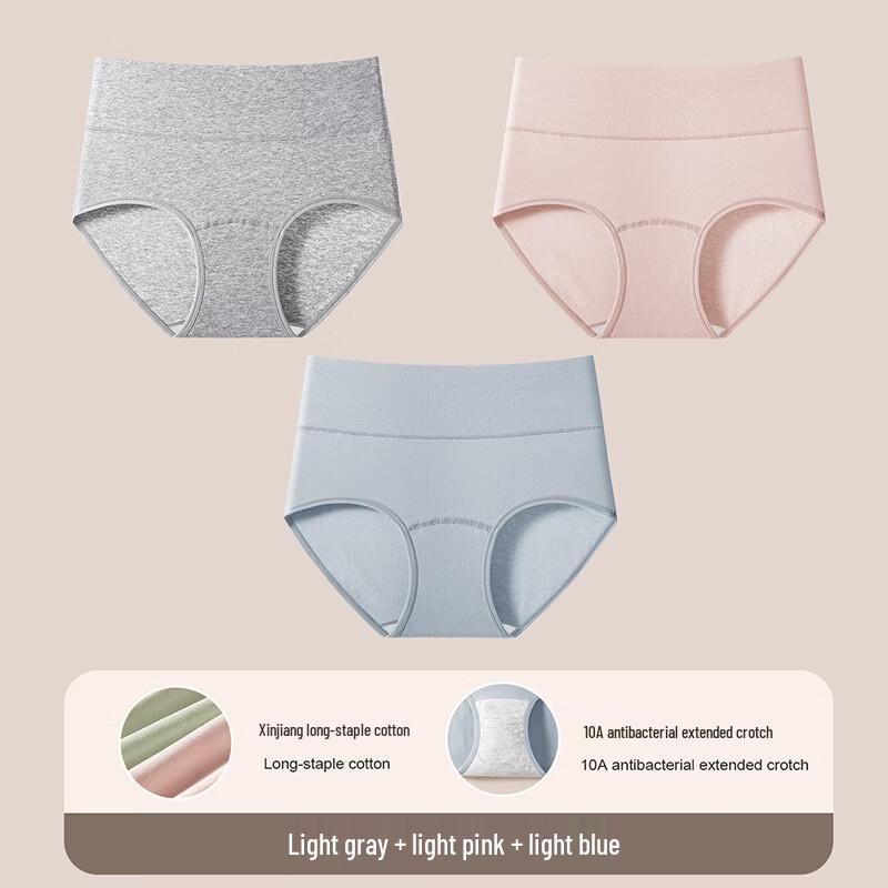 Ordifen Women's High-Waist Tummy Control Cotton Briefs 3-Pack