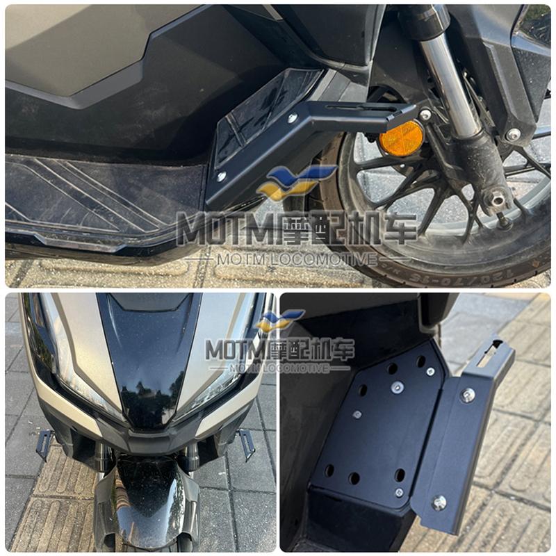 FOR Honda ADV350 Modified Footrest Spotlight Bracket, Fog Light Mounting Rod, Auxiliary Light Base Accessories 2022-2025