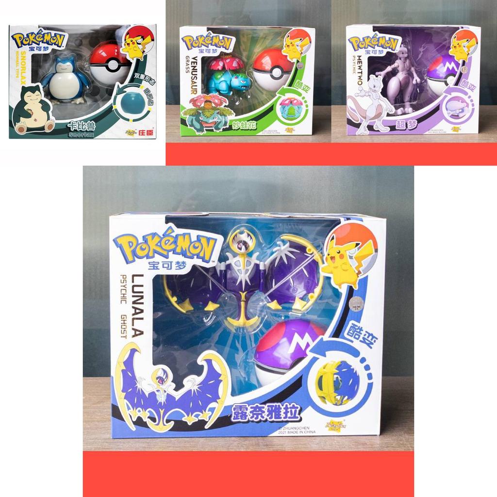 Colorful Pikachu Mewtwo Eevee Psyduck Transformation Toys For Boys