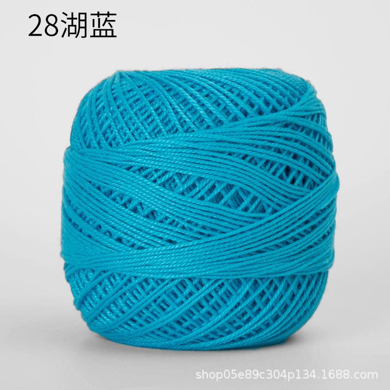 50g/ Roll Pure Cotton Lace Thread DIY Hand-knitted Bag Summer Hat Crochet Flowers Cotton Thread 50 Colors