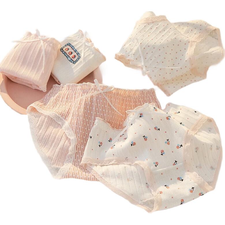 XUEXIMAN Women's Underwear, Pure Cotton Crotch, Cute Thin Breathable Mid-Rise Japanese-Style Triangle Panties for Girls, XL