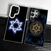 David Jewish Star Symbol Shockproof Phone Case for Samsung Galaxy S26 Edge S25 Ultra S24 FE S23 Plus S21 Cover Anti Fall Fundas