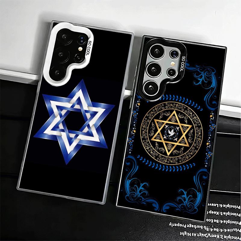David Jewish Star Symbol Shockproof Phone Case for Samsung Galaxy S26 Edge S25 Ultra S24 FE S23 Plus S21 Cover Anti Fall Fundas