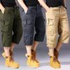 Summer Pure Cotton Cropped Shorts for Men and Young People Straight Leg Sports Camouflage Casual Workwear Shorts Loose