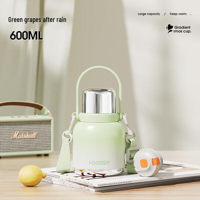 Nufeng Insulated Stainless Steel Water Bottle