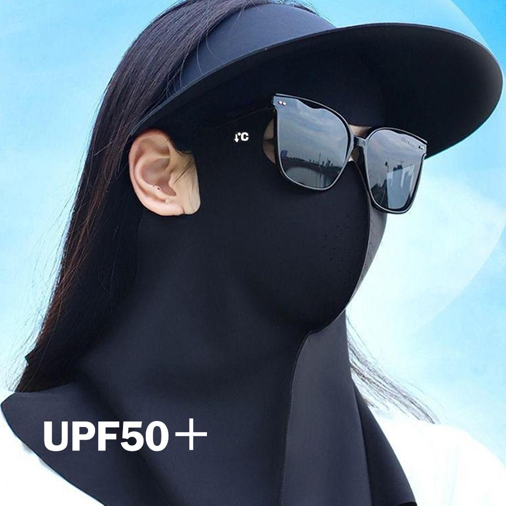 Güneş Kremi Maske Anti-UV İz Bırakmayan Yaz Maskesi Nefes Alabilen Buz Hissedilen Güneşlik Yüz Koruma Erkek Kadın Bisiklet Spor Maskesi