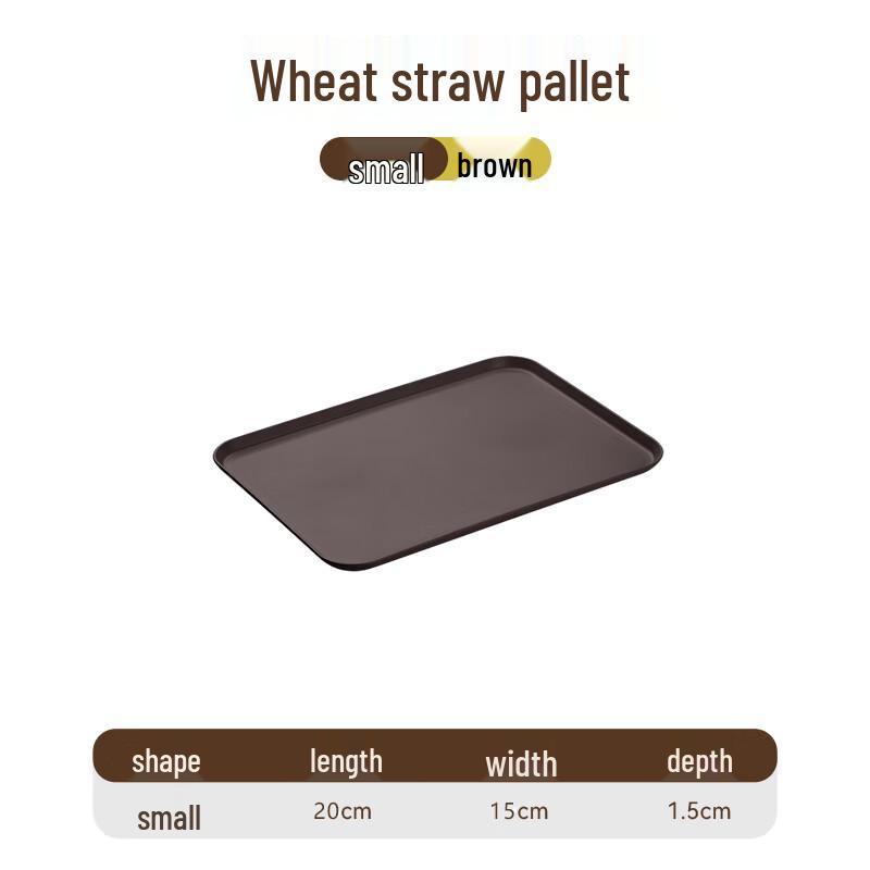 Jingyuheng Rectangular Home Tray