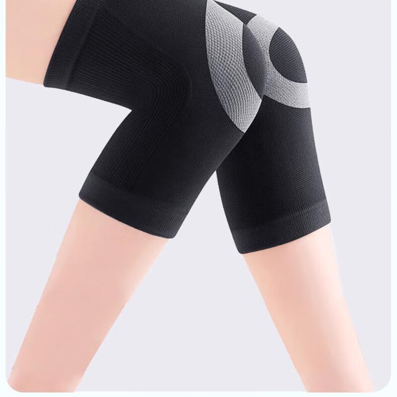 Elderly Women's Thin Knee Pads