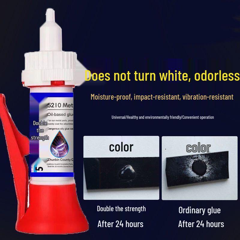 All-Purpose Waterproof Glue for Shoe and Tire Repair – Strong, Versatile Bond for Metal and Ceramic.