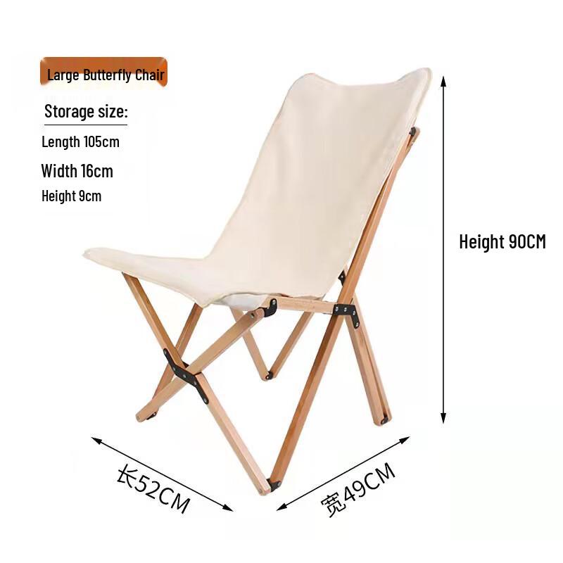 ZISIZ Outdoor Folding Canvas Butterfly Chair