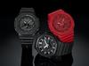 Casio Montre Homme G-SHOCK Résine 200M Étanche Analogique Résistante aux Chocs Quartz GA-2100-1A