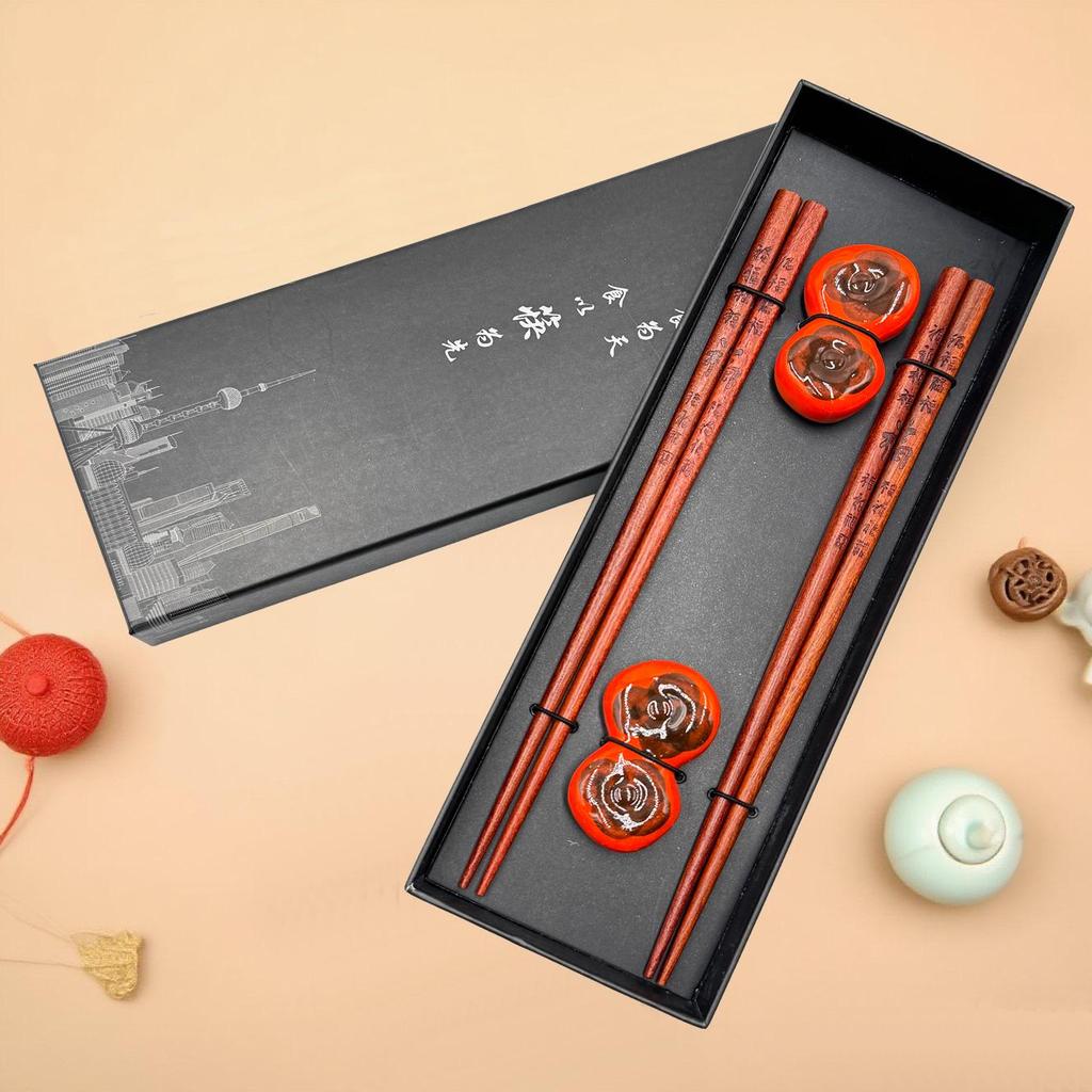 Chinese Style Wooden Chopsticks Gift Set - 2 Pairs for Travel Souvenir or Business Gift