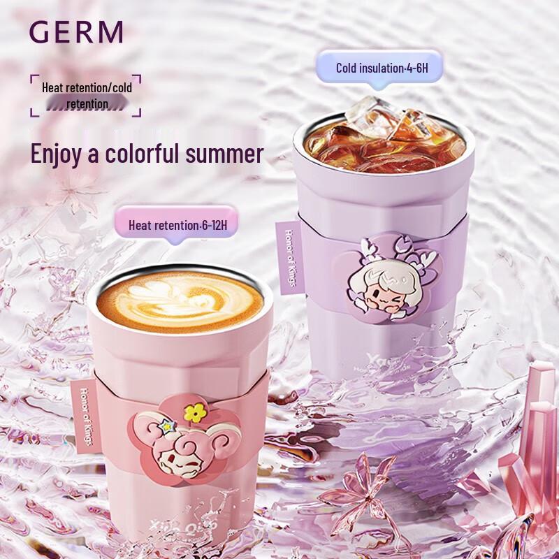 Germ King's Glory Collaboration Thermos Mug