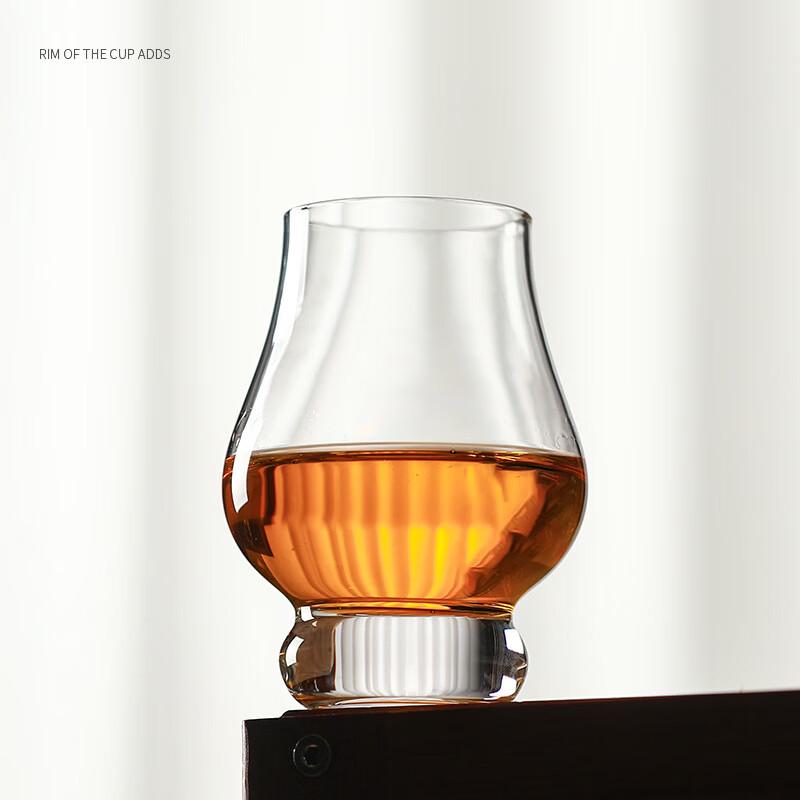Shangqi Crystal Whiskey Nosing & Tasting Glass Set