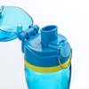THERMOS Tritan Portable Sports Water Bottle 700ml