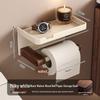 Light Luxury Retro Walnut Effect Bathroom Tissue Box & Roll Holder