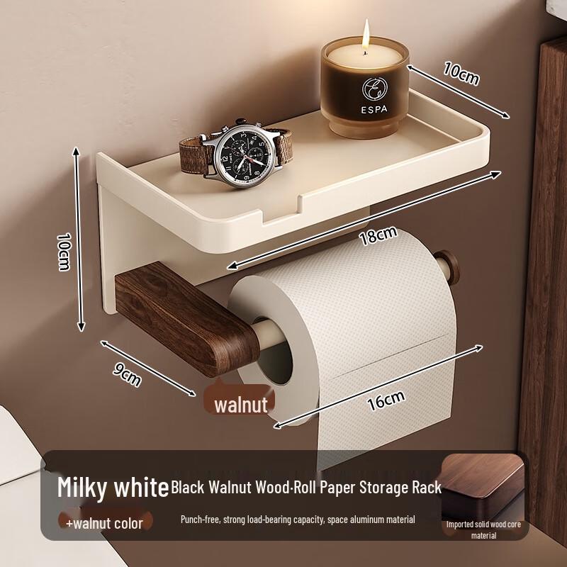 Light Luxury Retro Walnut Effect Bathroom Tissue Box & Roll Holder