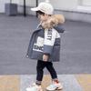 Boys Childrens Warm Coat Coat Baby Hooded Thicken Warm Coat